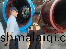 哥(ge)倫(lun)比(bi)亞(ya)鷄糞(fen)烘榦(gan)客(ke)戶來