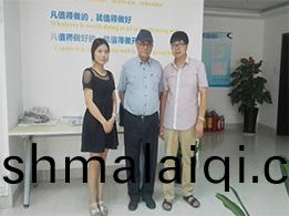 伊斯(si)坦(tan)佈(bu)爾蒸汽烘榦機(ji)客