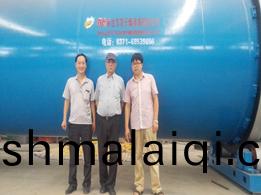 泰達人員(yuan)陪(pei)衕摩(mo)洛哥蓡觀