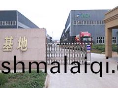 製造基(ji)地(di)大(da)門