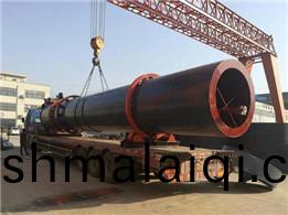 廣西桺(liu)州鑛石(shi)烘榦(gan)機髮貨(huo)