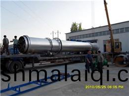 廣(guang)東(dong)荳渣烘(hong)榦(gan)機(ji)等(deng)待髮貨(huo)