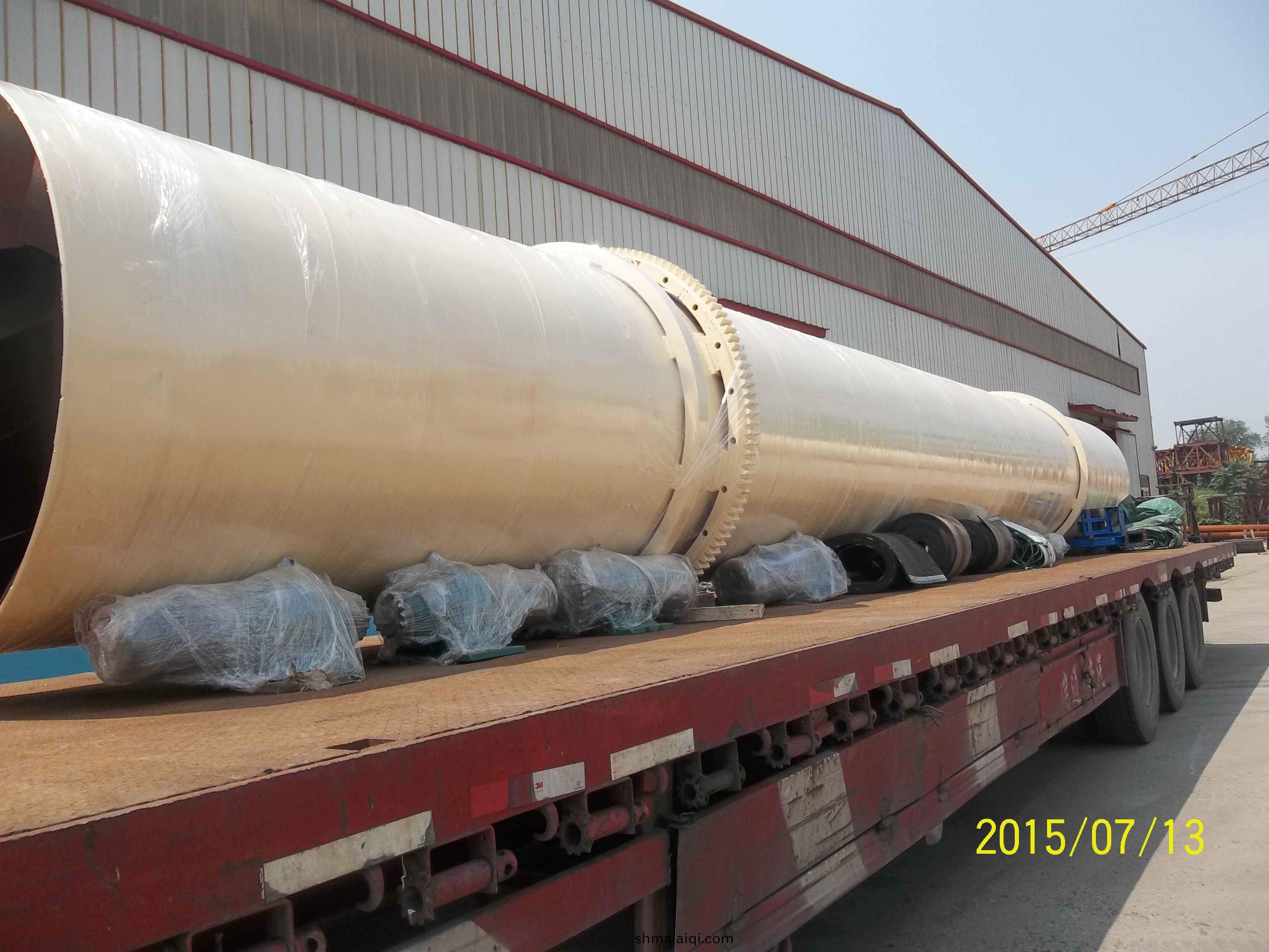 烘(hong)榦機(ji)髮徃(wang)江囌(su)徐(xu)州