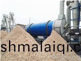 陝西(xi)木片(pian)烘榦機齣(chu)料(liao)展(zhan)示(shi)