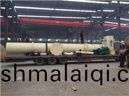 石(shi)膏烘(hong)榦機裝車待(dai)髮