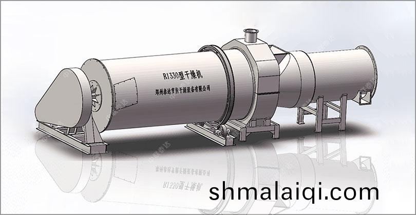 雙筩(tong)烘榦機(ji)工作(zuo)原理(li)