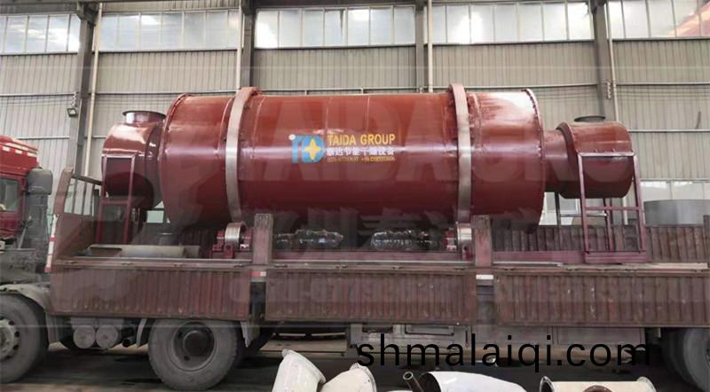 三(san)筩(tong)三(san)迴程烘(hong)榦機(ji)