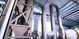 氣流烘榦(gan)機