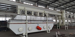 振動(dong)流化(hua)牀(chuang)烘榦機(ji)