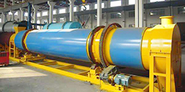 <b>黑(hei)米烘榦機(ji)</b>