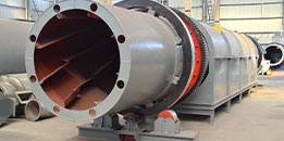 冷(leng)卻(que)機