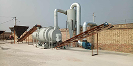 三筩(tong)沙(sha)子烘(hong)榦(gan)機