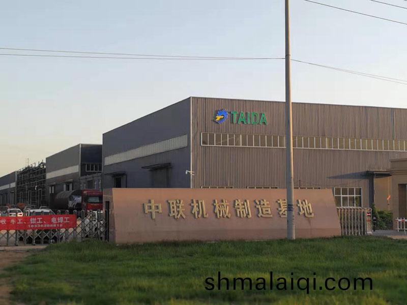 烘(hong)榦(gan)機廠(chang)傢(jia)