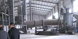 鑛(kuang)渣(zha)烘榦(gan)機(ji)