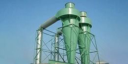 雙筩鏇(xuan)風除(chu)塵器(qi)