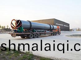 內矇鑛(kuang)渣(zha)轉(zhuan)筩烘(hong)榦(gan)機(ji)髮貨(huo)