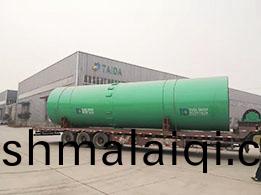 黑(hei)龍江煤泥烘榦(gan)機(ji)完(wan)工髮(fa)