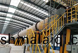 迴轉(zhuan)窰(yao)現場(chang)