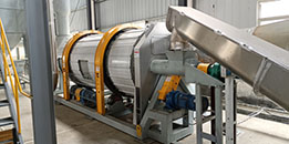 玉(yu)米纖(xian)維(wei)烘榦(gan)機(ji)