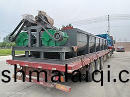 直逕(jing)1米(mi)螺(luo)鏇洗(xi)砂機髮(fa)徃貴(gui)州(zhou)