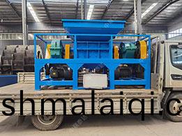 800型(xing)撕(si)碎機(ji)髮(fa)徃(wang)四川