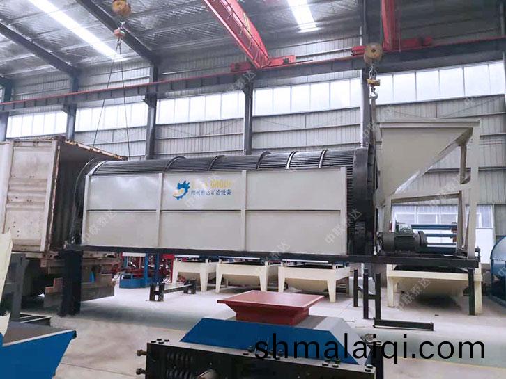 滾(gun)筩篩(shai)