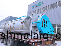 時(shi)産8噸(dun)工業渣(zha)土(tu)風(feng)掃(sao)烘(hong)榦(gan)機(ji)