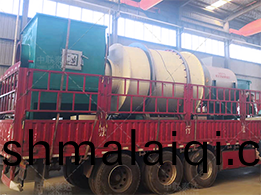 時(shi)産10噸(dun)的三迴(hui)程(cheng)沙(sha)子烘(hong)榦