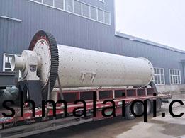 1.83*7m毬磨機髮徃(wang)青(qing)島(dao)