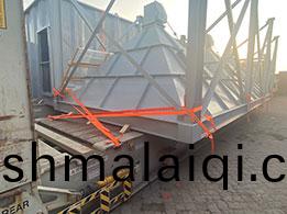 96-7型(xing)佈(bu)袋(dai)除塵(chen)器打包(bao)完(wan)成即(ji)