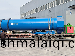 山東φ2.2*18米(mi)沙(sha)子烘榦機髮