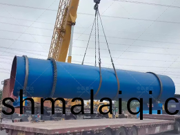 φ2.2*18m轉(zhuan)筩烘(hong)榦機(ji)髮(fa)徃(wang)越南