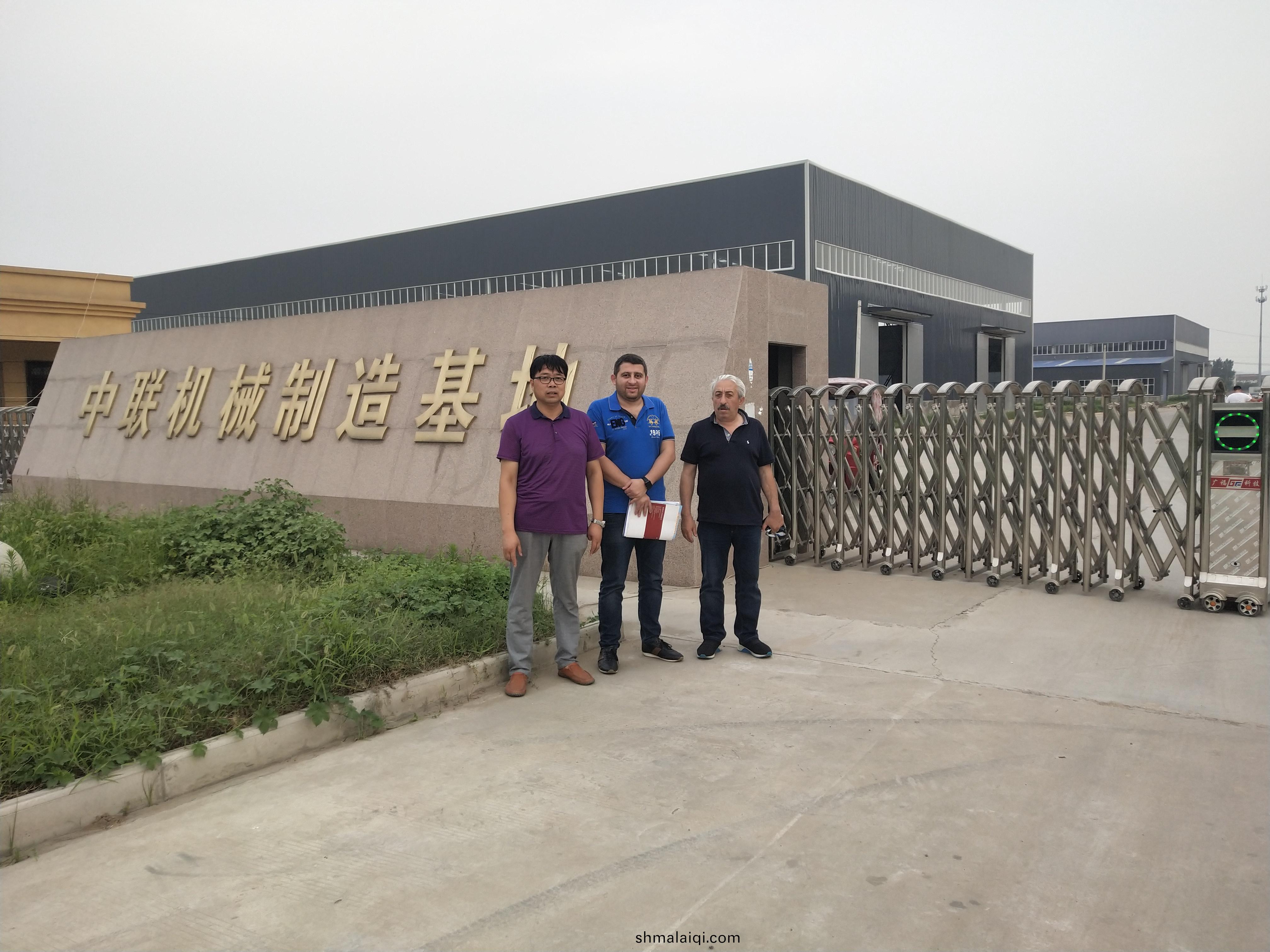 客戶到(dao)訪泰(tai)達(da)