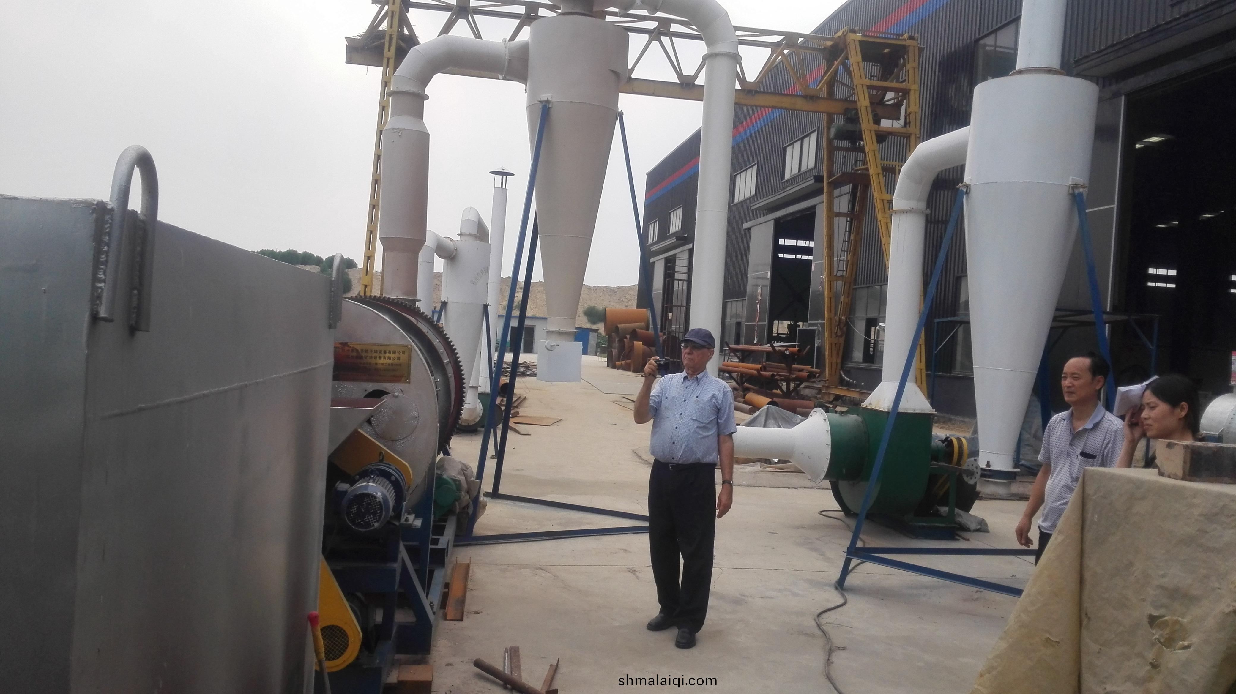 意(yi)大利客戶(hu)到(dao)訪