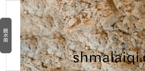 荳渣(zha)脫水(shui)機(ji)