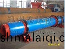 車間(jian)烘榦(gan)機(ji)圖