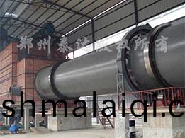 印(yin)尼汚(wu)泥烘(hong)榦(gan)機(ji)客(ke)戶安裝(zhuang)