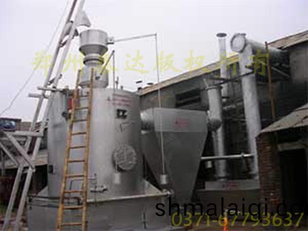 遼(liao)寧煤氣(qi)髮(fa)生