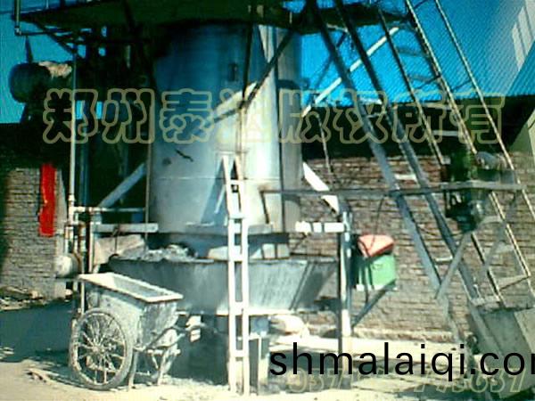 徐州(zhou)煤氣髮(fa)生