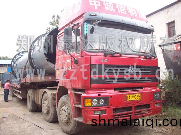 山(shan)東(dong)烘榦機(ji)髮(fa)貨現場(chang)