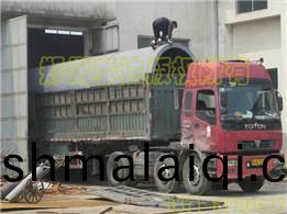 褐煤(mei)烘(hong)榦機髮(fa)貨現場