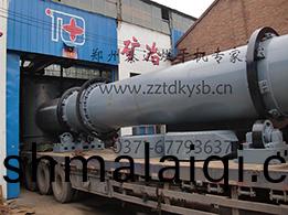 齣口泰國(guo)的(de)烘榦設(she)備(bei)