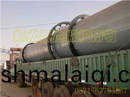 湖北小(xiao)型烘榦機髮(fa)貨現場(chang)