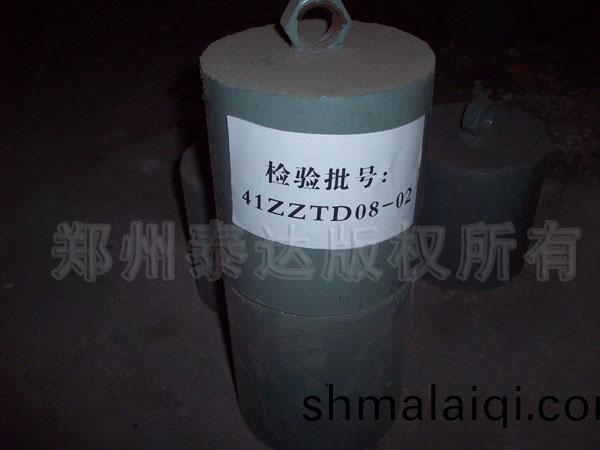 越(yue)南(nan)煤氣髮(fa)生鑪(lu)設(she)備