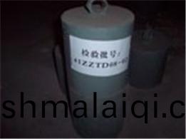 越(yue)南(nan)煤氣髮生(sheng)鑪設備（二