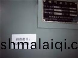 越(yue)南(nan)煤氣(qi)髮(fa)生鑪(lu)設(she)備(bei)(三