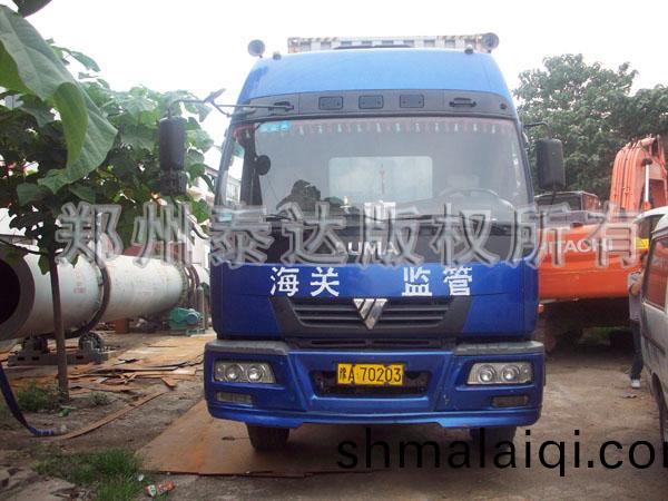 澳(ao)大利亞(ya)集裝(zhuang)箱(xiang)髮(fa)貨專(zhuan)車(che)