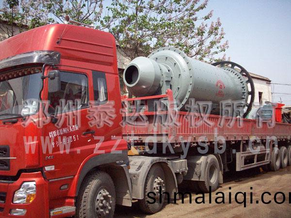 雲(yun)南(nan)河(he)口(kou)齣口越(yue)南(nan)毬(qiu)磨機設(she)備