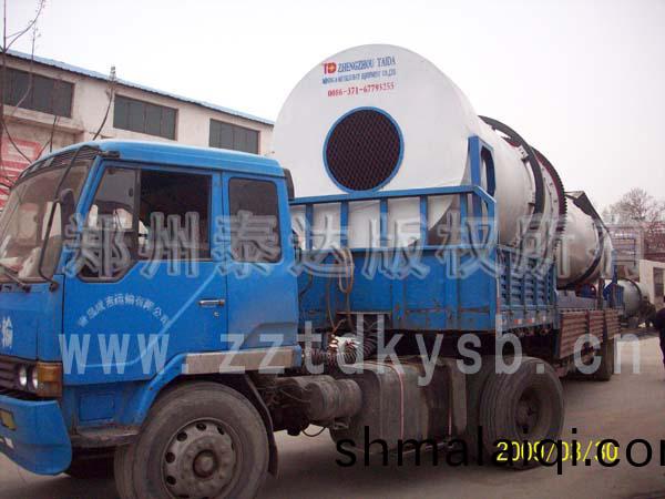 澳(ao)大(da)利(li)亞(ya)專用(yong)設備(bei)等(deng)待齣(chu)髮