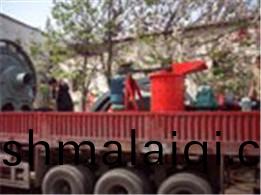 新疆復郃(he)式破碎機設(she)備(bei)待